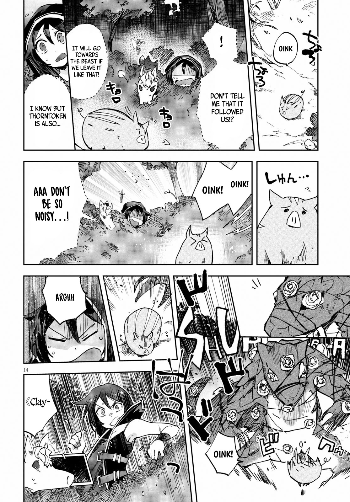 Only Sense Online Chapter 55 page 14 - Chapter 55