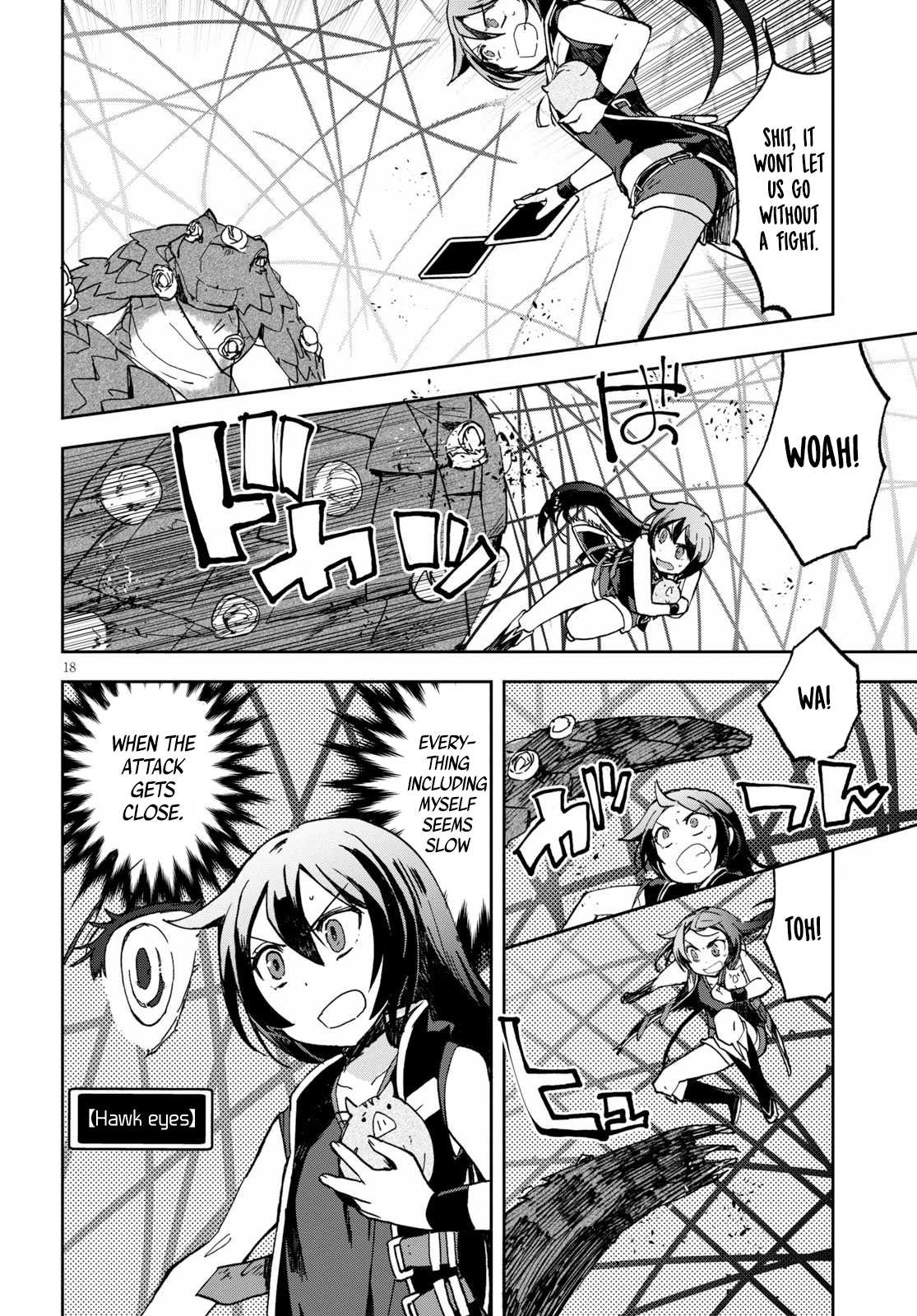 Only Sense Online Chapter 55 page 18 - Chapter 55