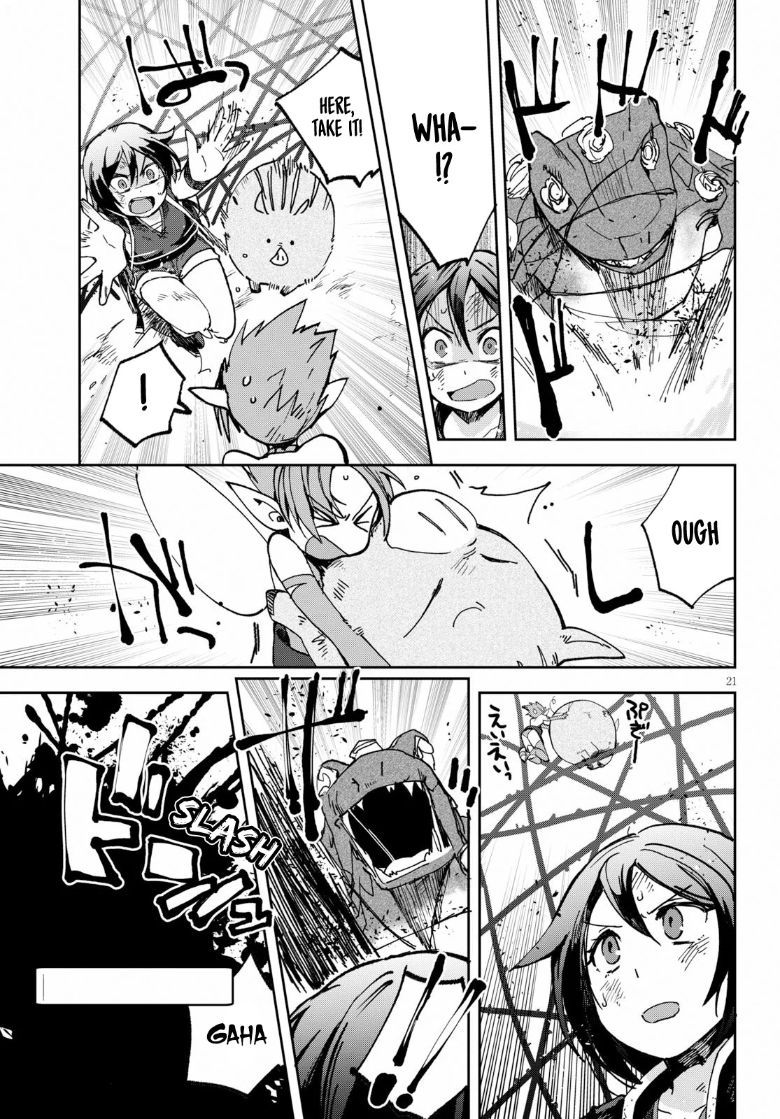 Only Sense Online Chapter 55 page 21 - Chapter 55