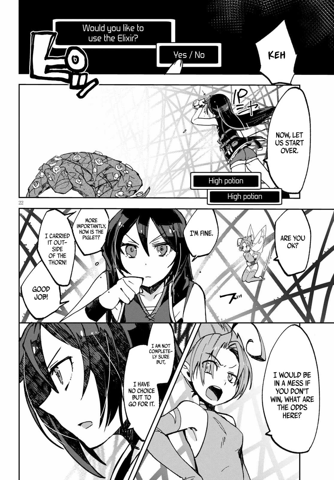 Only Sense Online Chapter 55 page 22 - Chapter 55