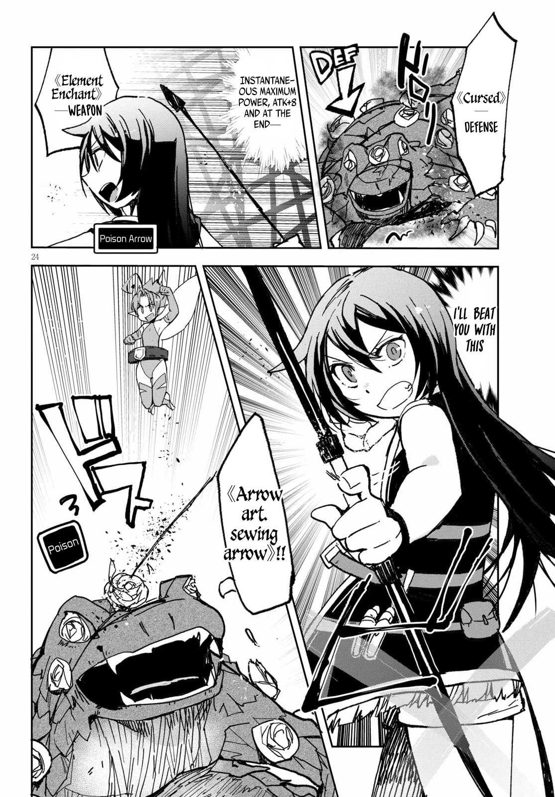 Only Sense Online Chapter 55 page 24 - Chapter 55