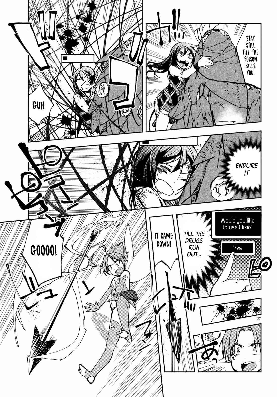 Only Sense Online Chapter 55 page 27 - Chapter 55
