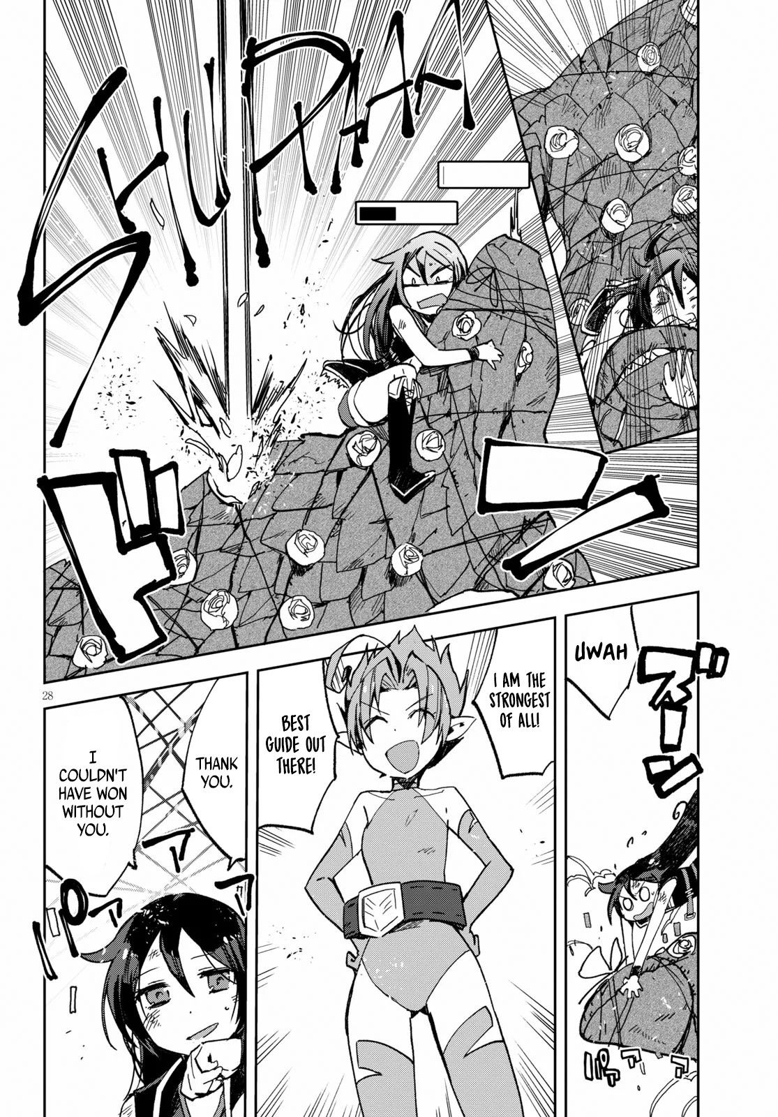 Only Sense Online Chapter 55 page 28 - Chapter 55