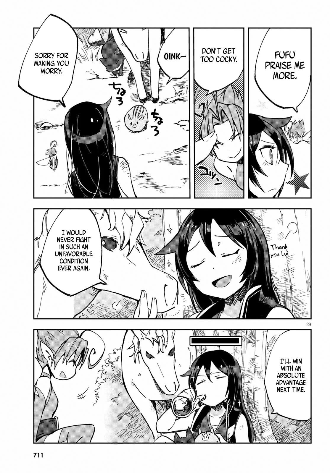 Only Sense Online Chapter 55 page 29 - Chapter 55