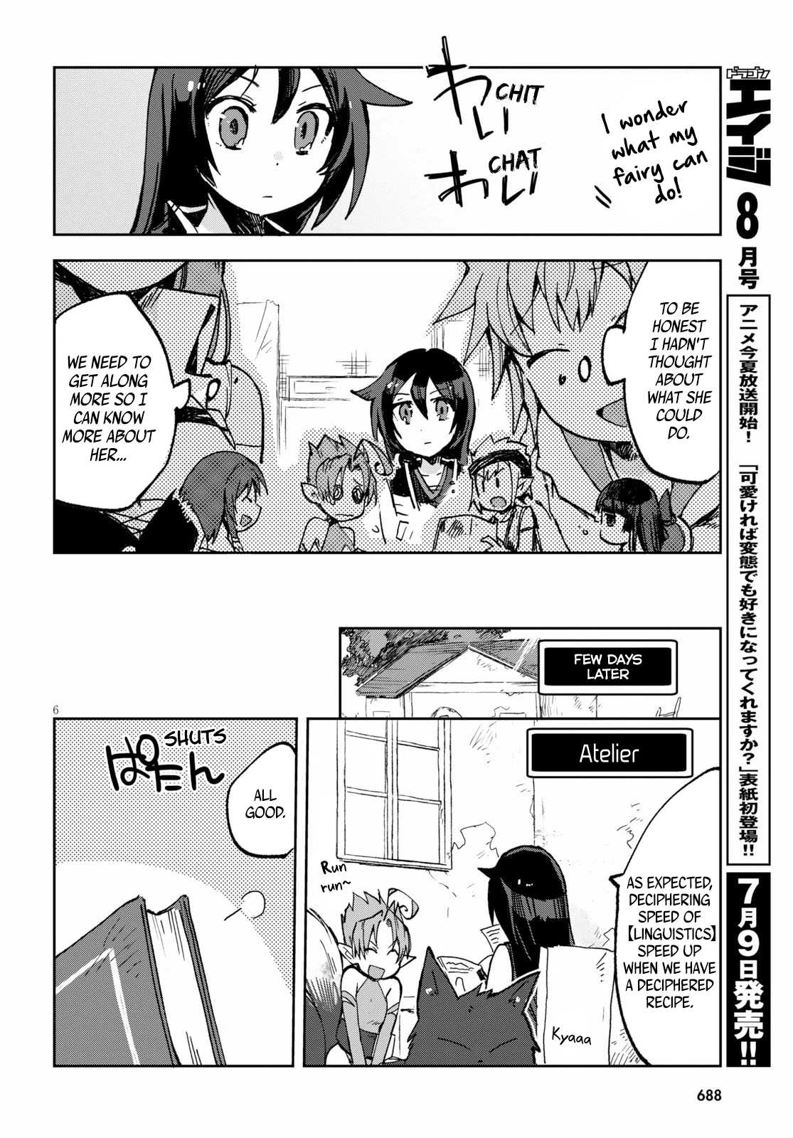 Only Sense Online Chapter 55 page 6 - Chapter 55