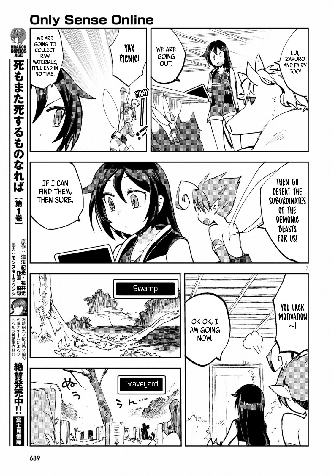 Only Sense Online Chapter 55 page 7 - Chapter 55