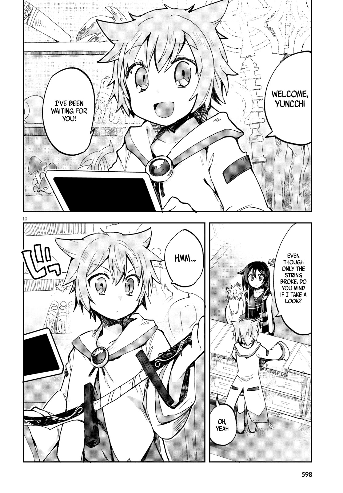 Only Sense Online Chapter 56 page 11 - Chapter 56