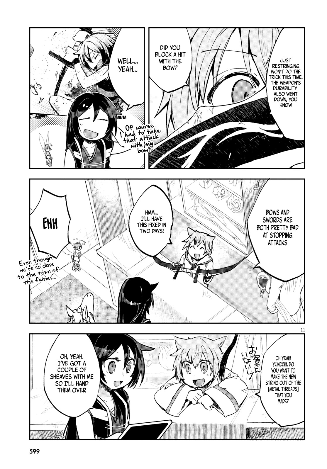 Only Sense Online Chapter 56 page 12 - Chapter 56