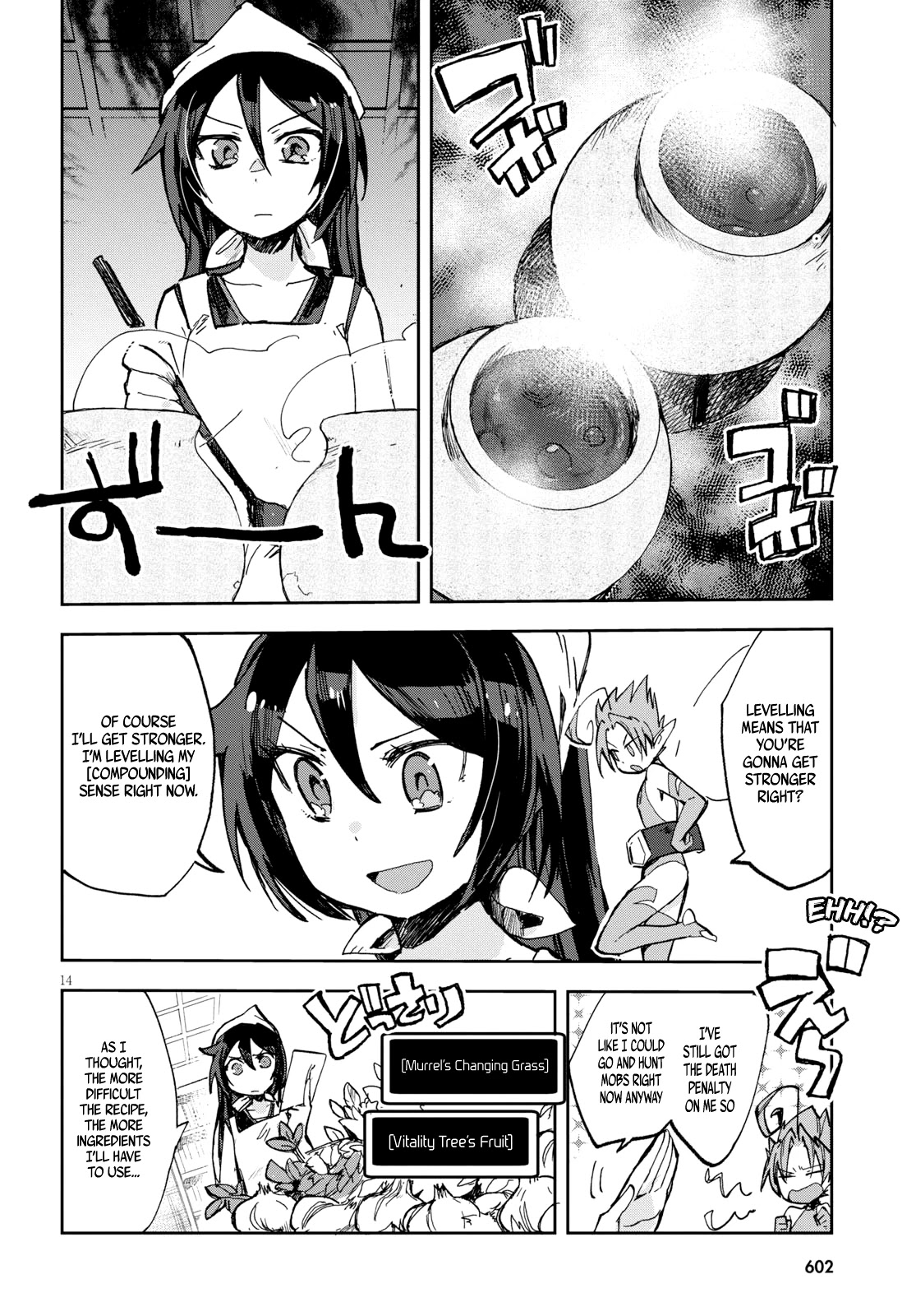Only Sense Online Chapter 56 page 15 - Chapter 56