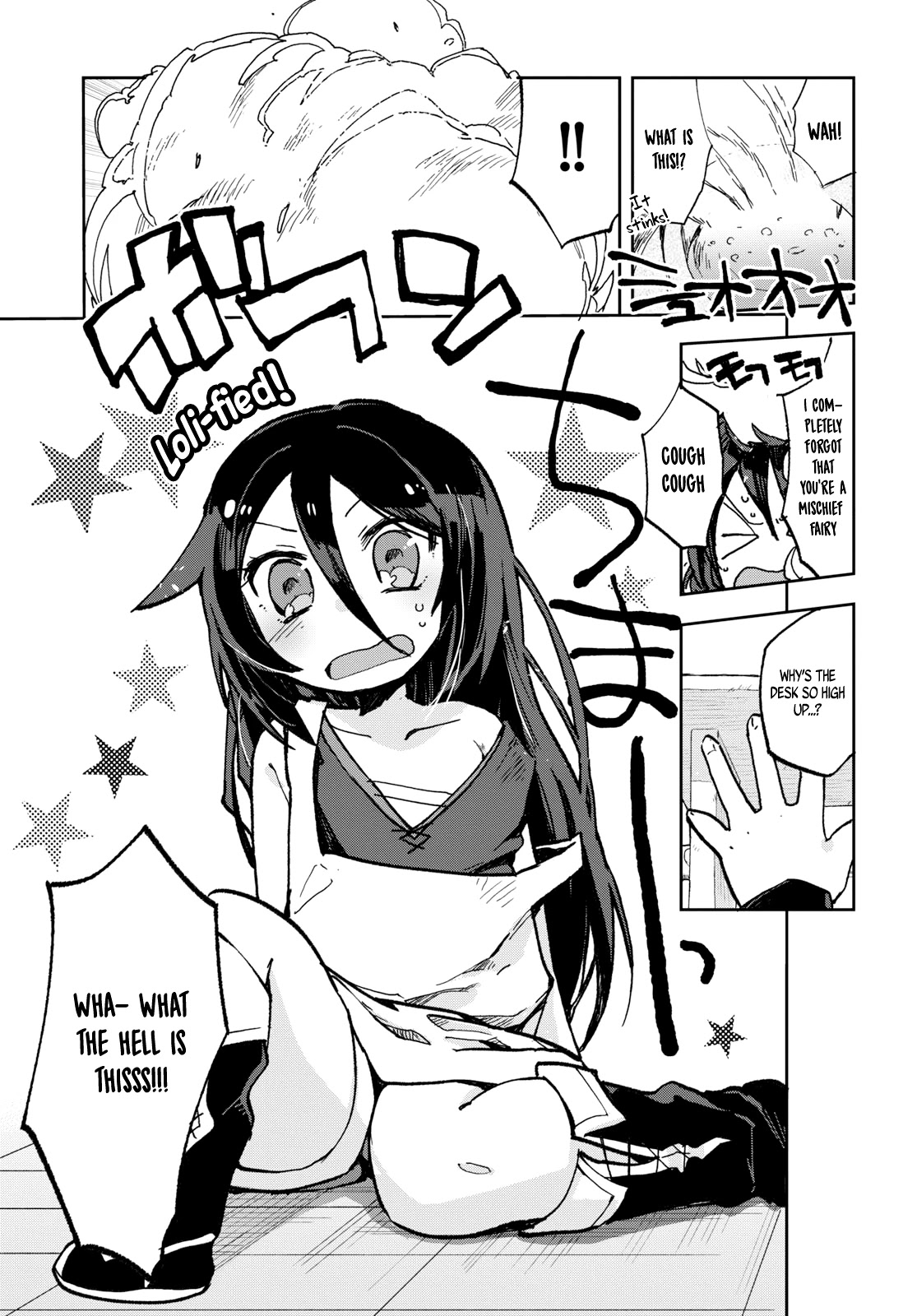Only Sense Online Chapter 56 page 18 - Chapter 56