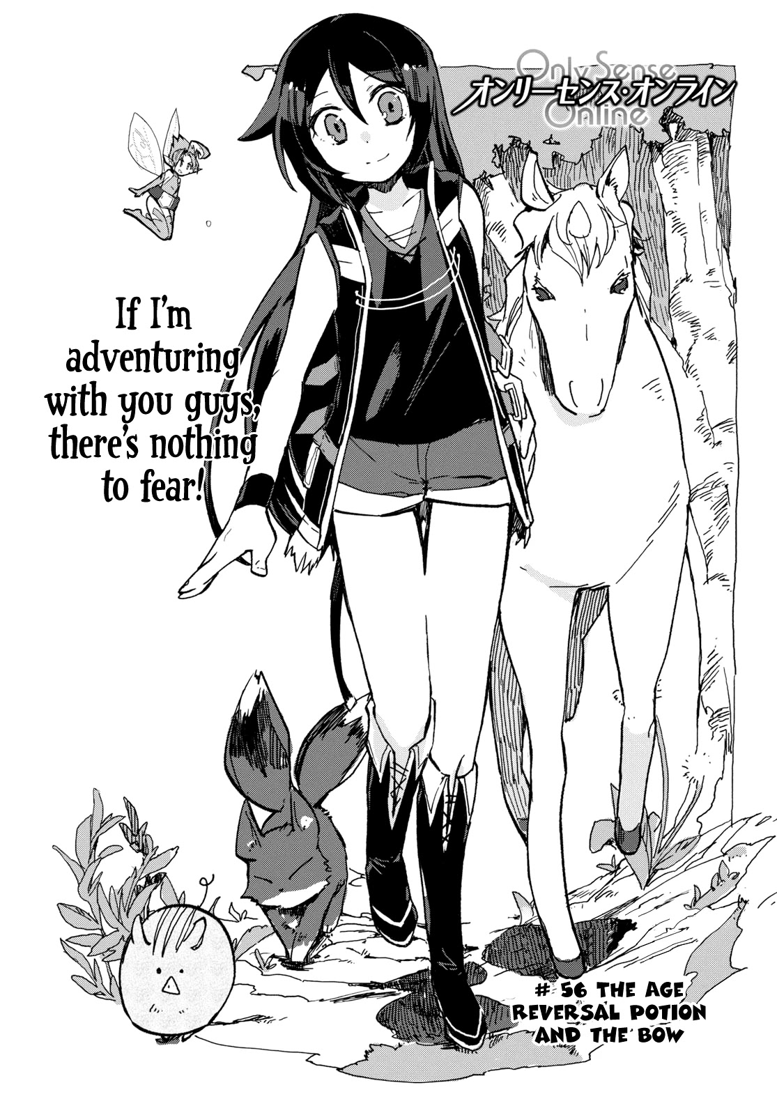 Only Sense Online Chapter 56 page 2 - Chapter 56