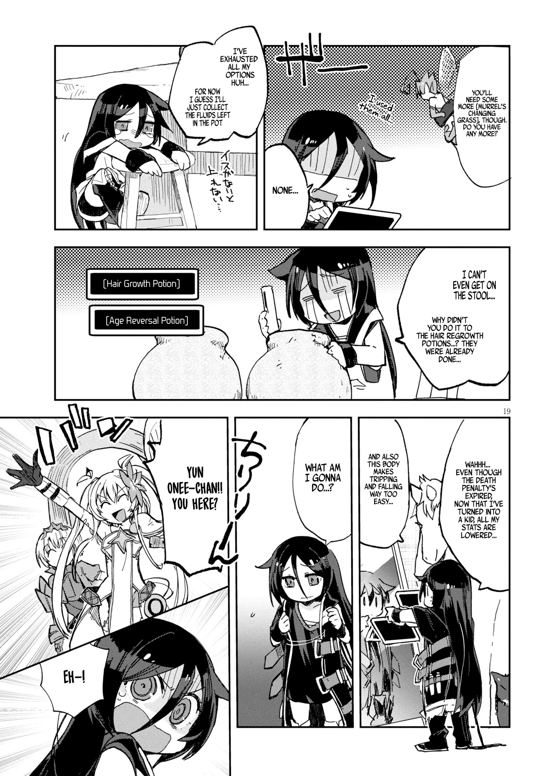 Only Sense Online Chapter 56 page 20 - Chapter 56