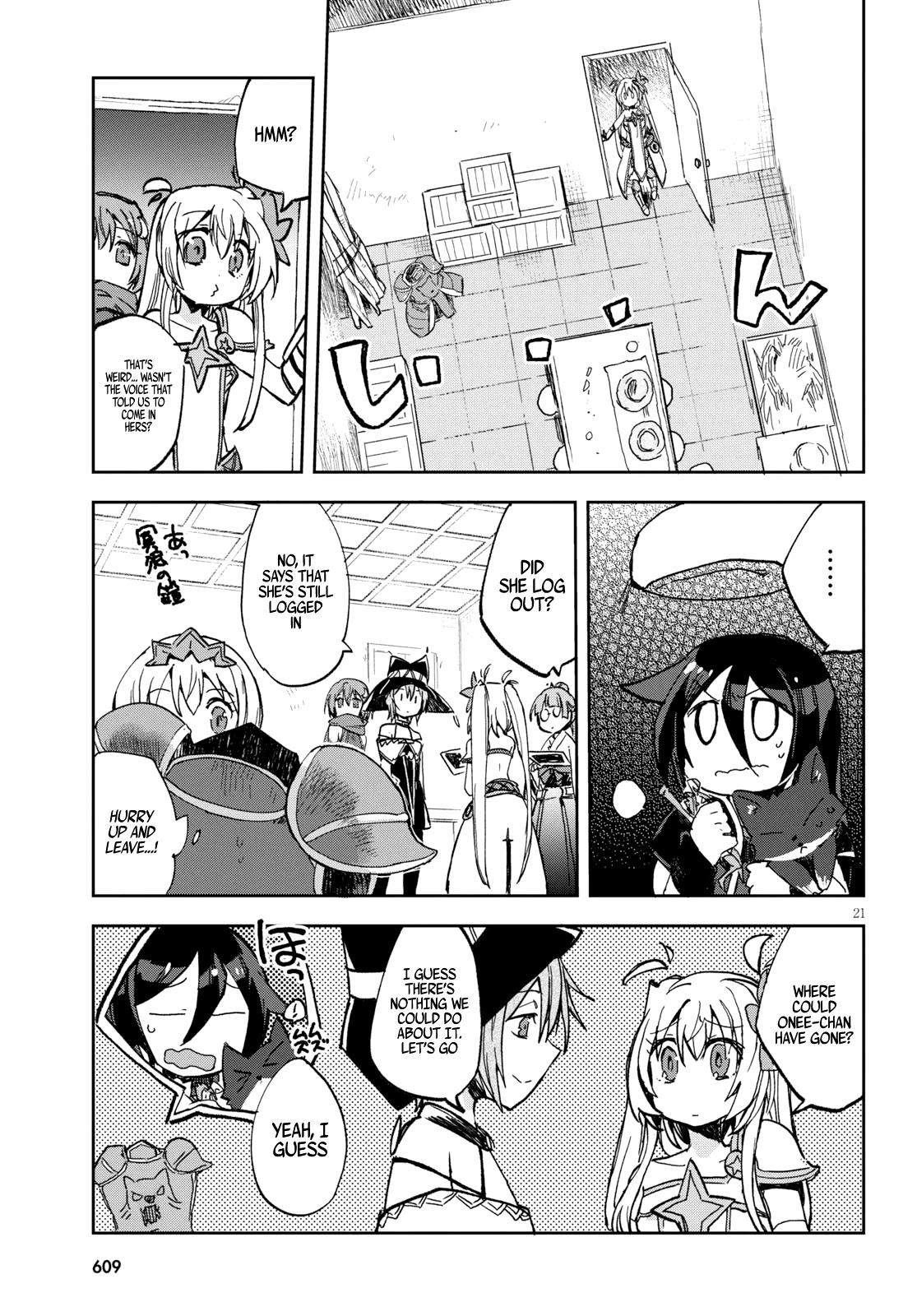 Only Sense Online Chapter 56 page 22 - Chapter 56