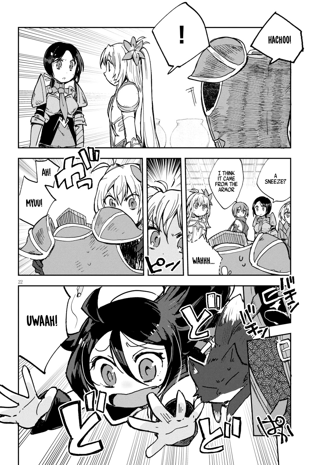Only Sense Online Chapter 56 page 23 - Chapter 56