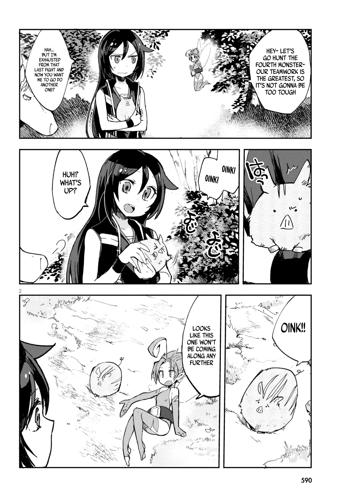 Only Sense Online Chapter 56 page 3 - Chapter 56