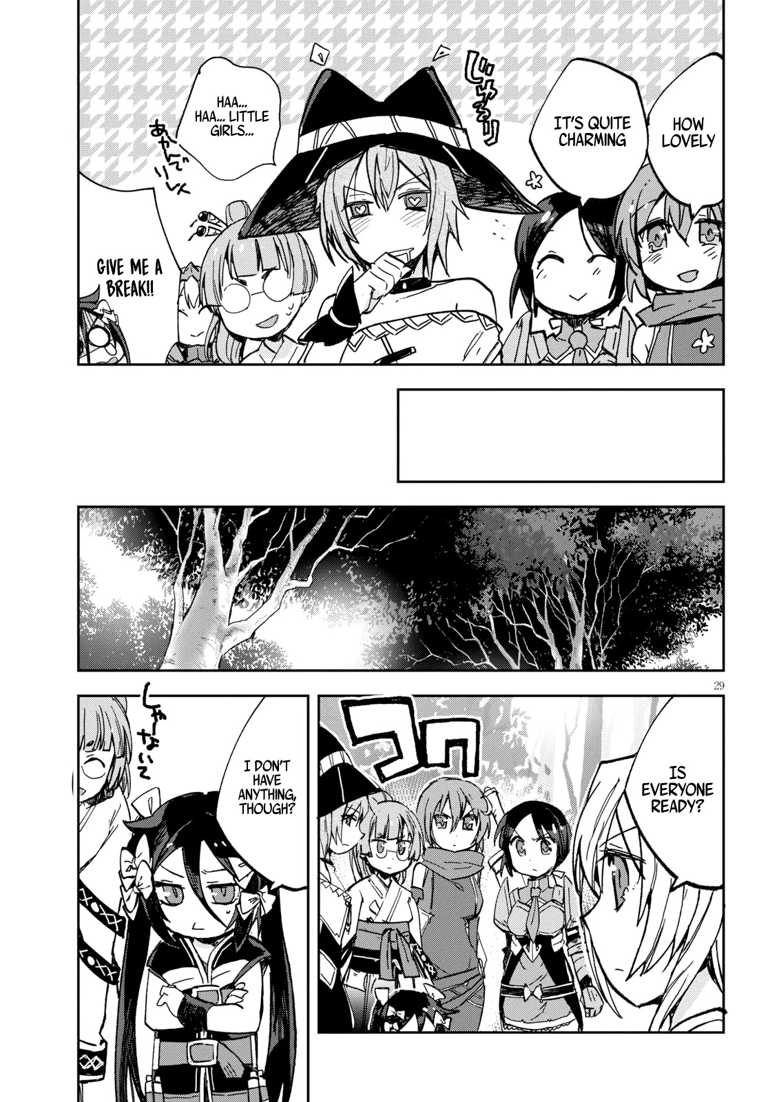 Only Sense Online Chapter 56 page 30 - Chapter 56