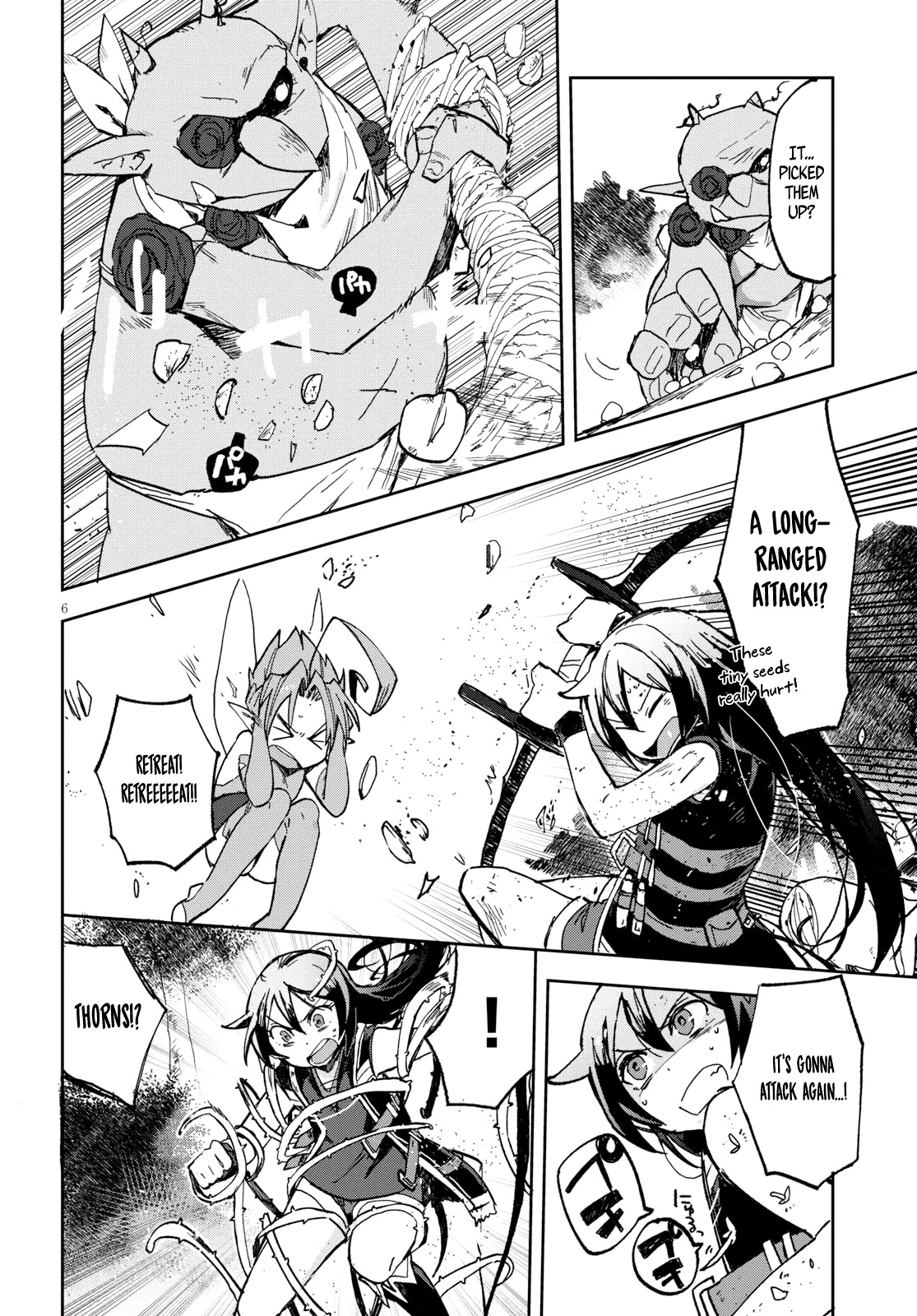Only Sense Online Chapter 56 page 7 - Chapter 56