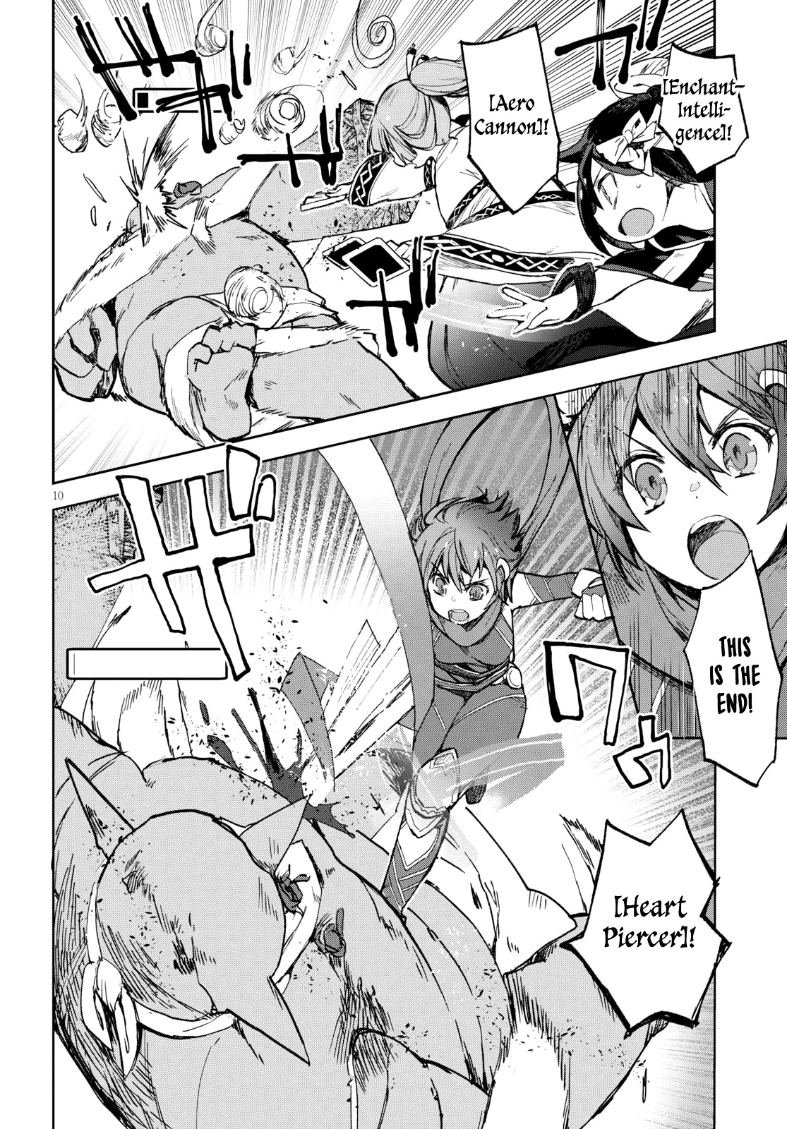 Only Sense Online Chapter 57 page 11 - Chapter 57