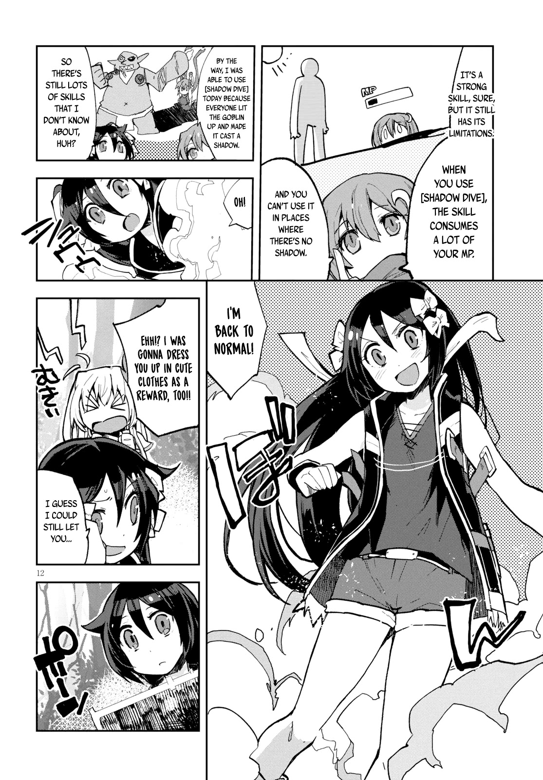 Only Sense Online Chapter 57 page 13 - Chapter 57