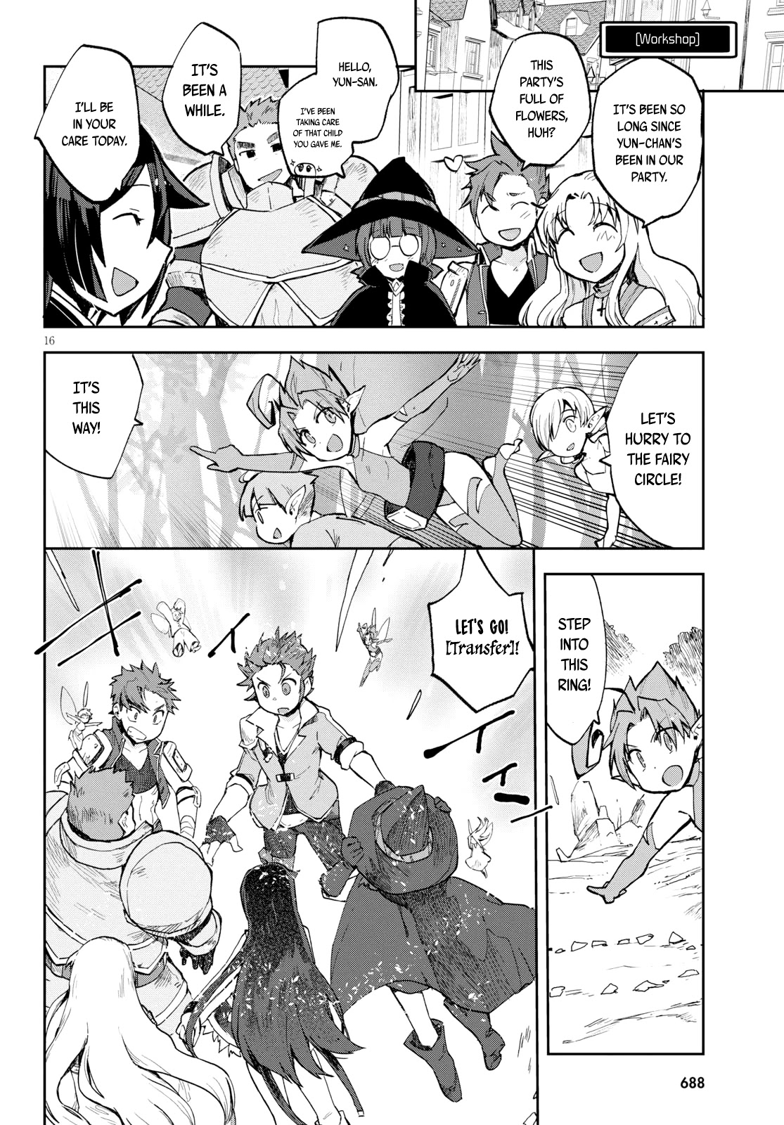 Only Sense Online Chapter 57 page 17 - Chapter 57