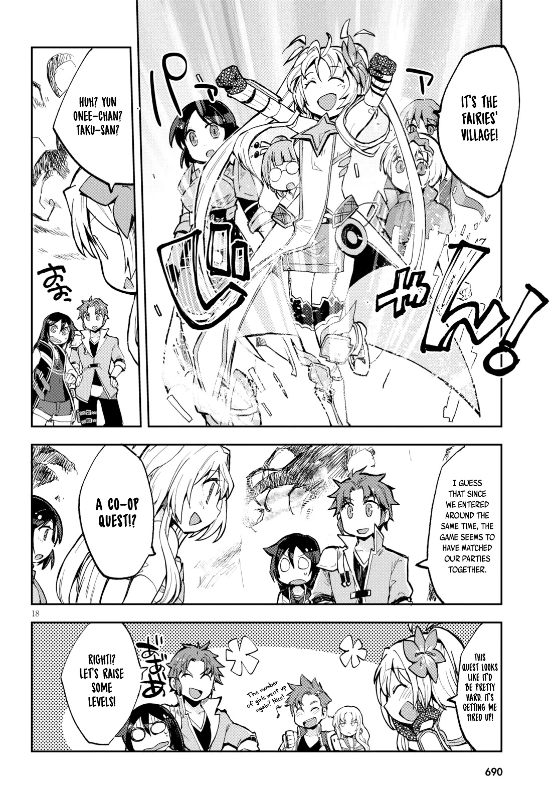 Only Sense Online Chapter 57 page 19 - Chapter 57