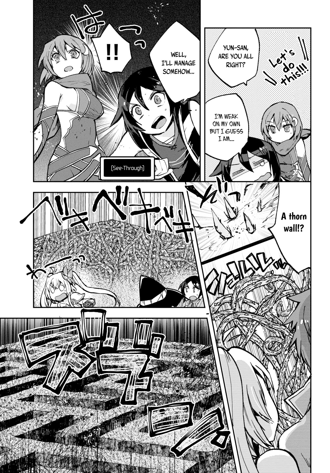Only Sense Online Chapter 57 page 20 - Chapter 57