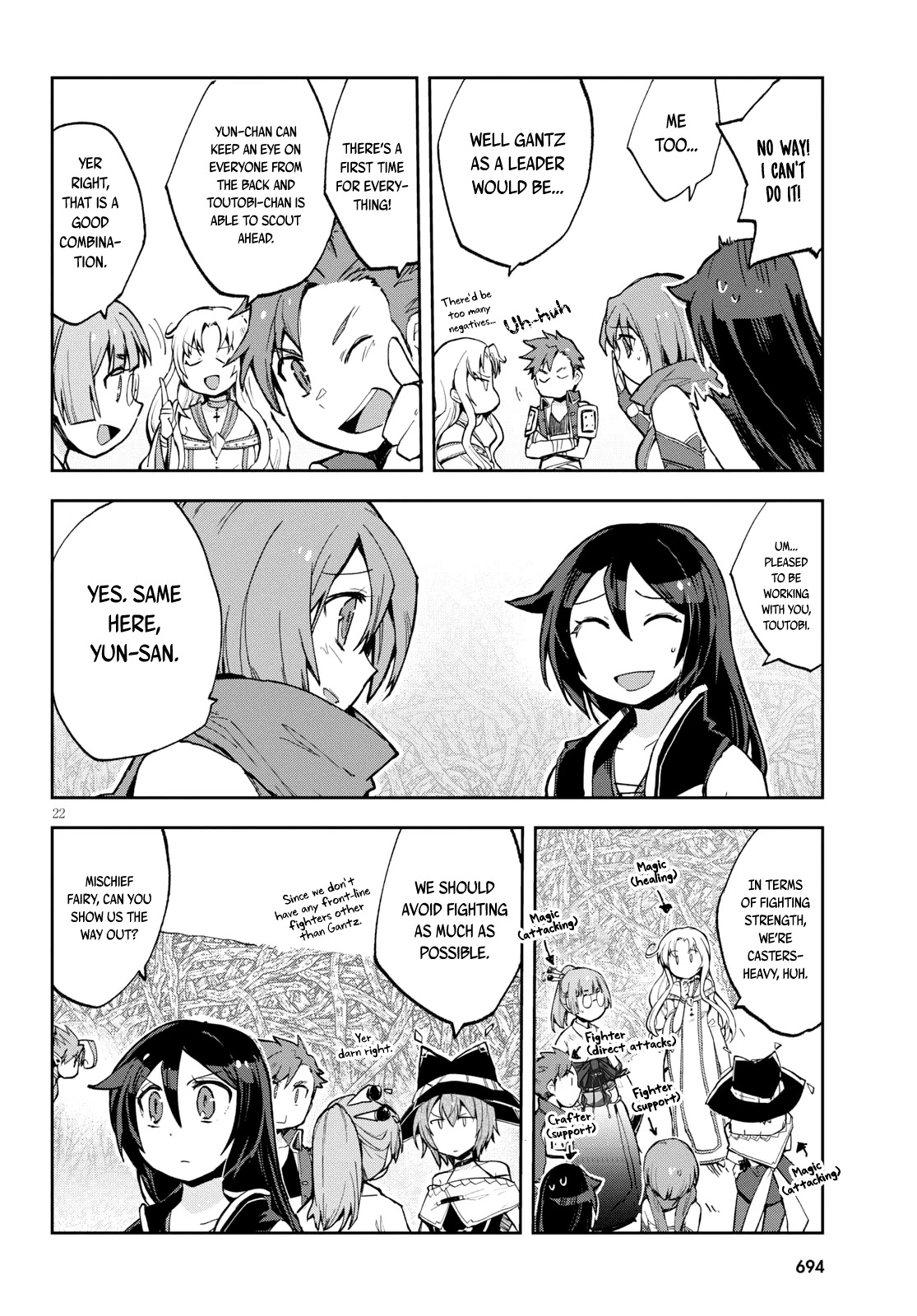 Only Sense Online Chapter 57 page 23 - Chapter 57