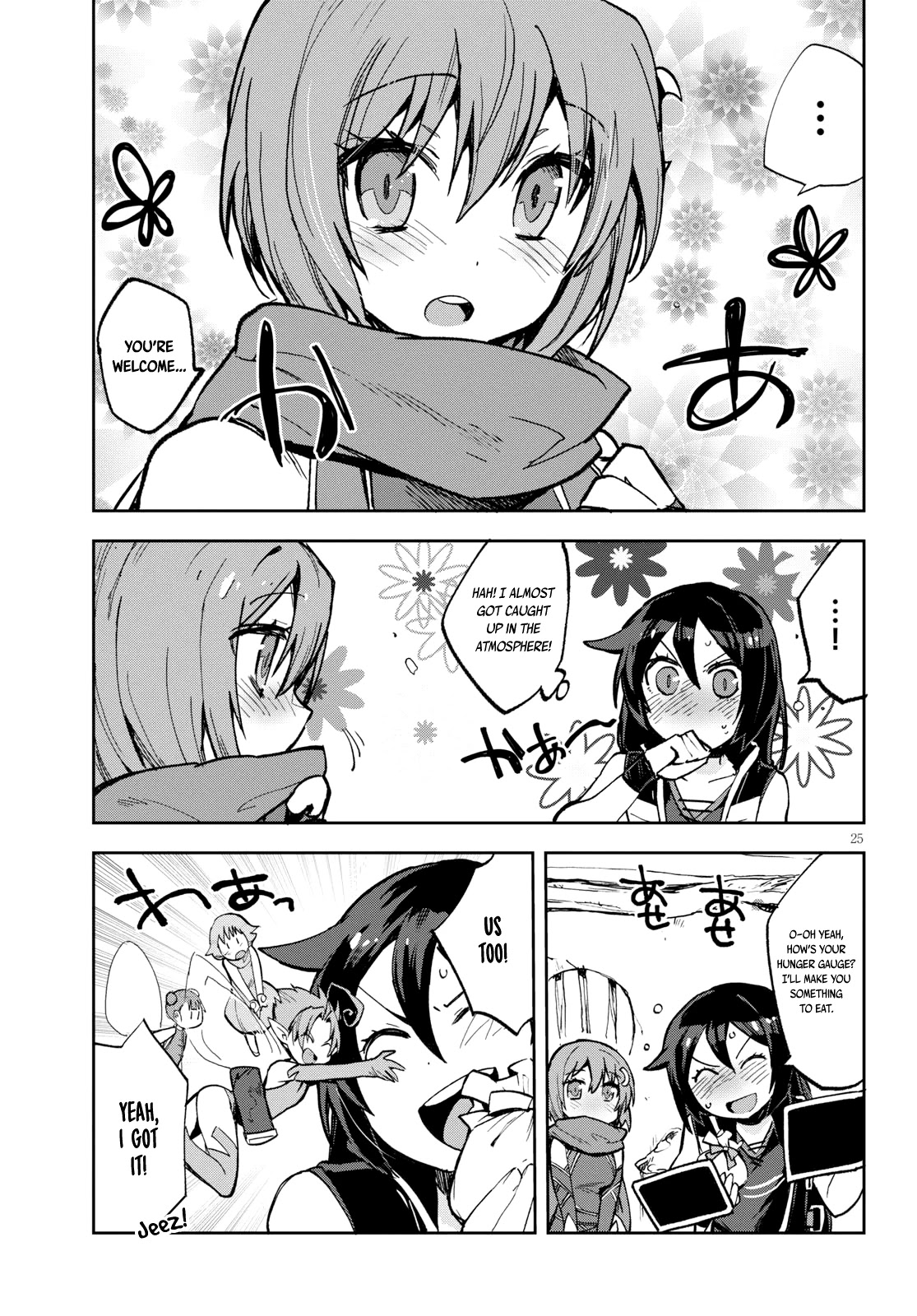 Only Sense Online Chapter 57 page 26 - Chapter 57