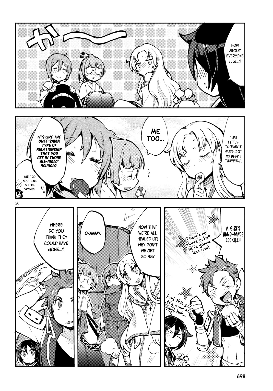 Only Sense Online Chapter 57 page 27 - Chapter 57