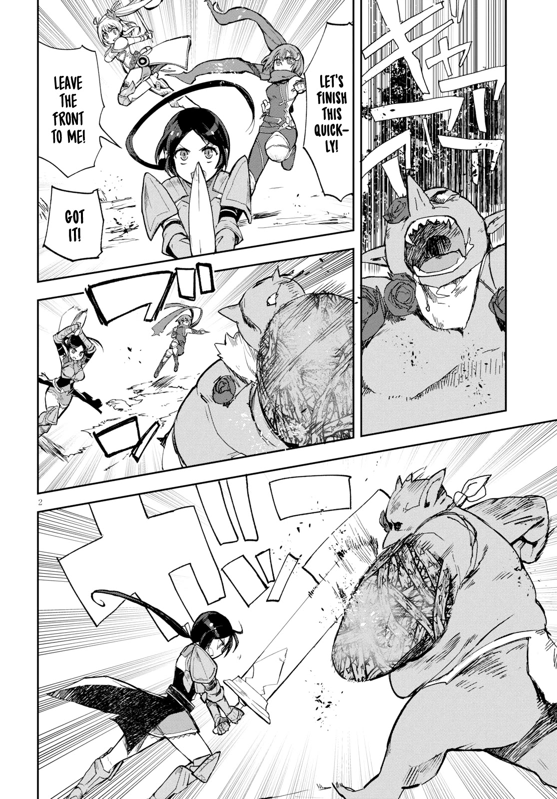 Only Sense Online Chapter 57 page 3 - Chapter 57