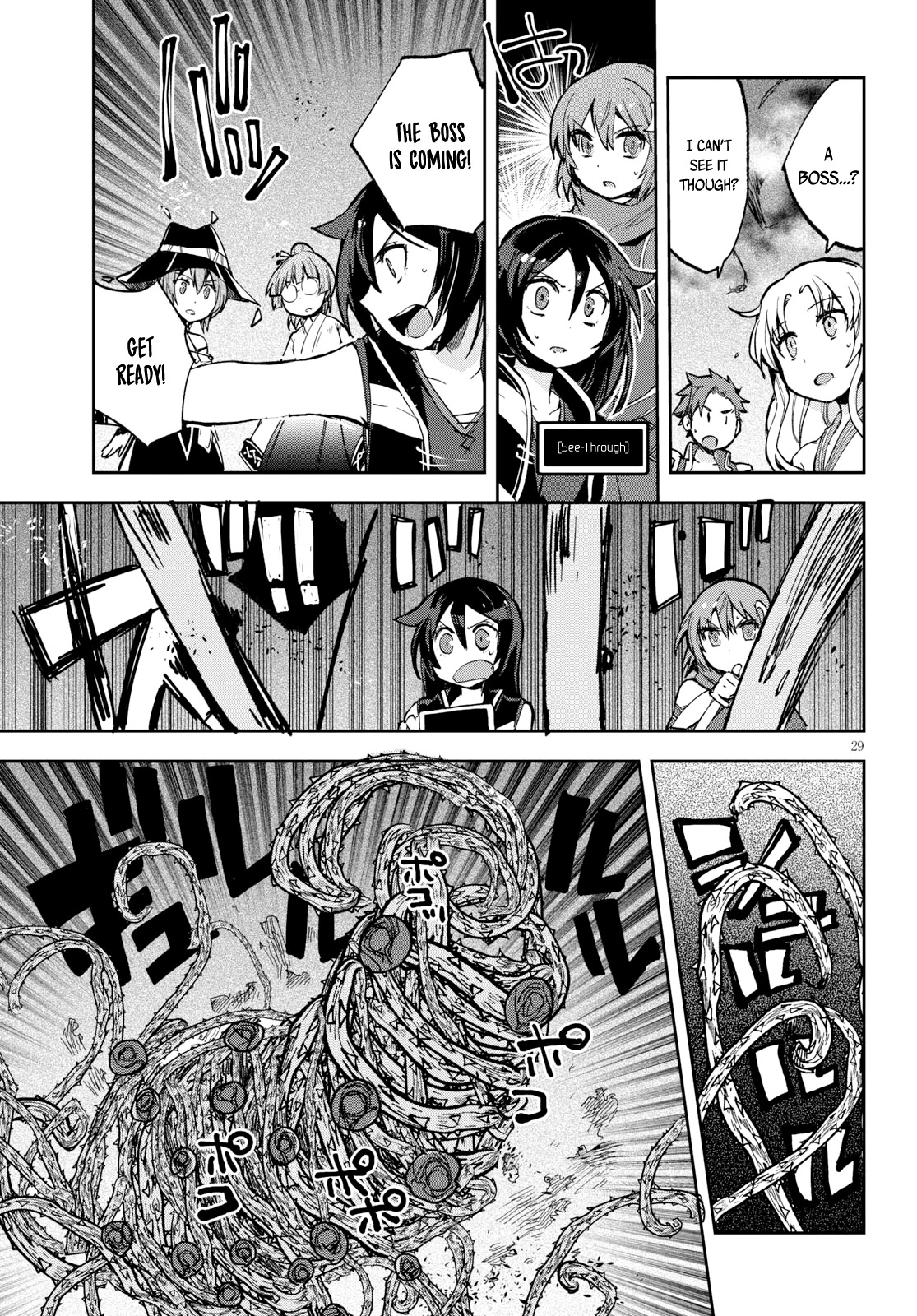 Only Sense Online Chapter 57 page 30 - Chapter 57