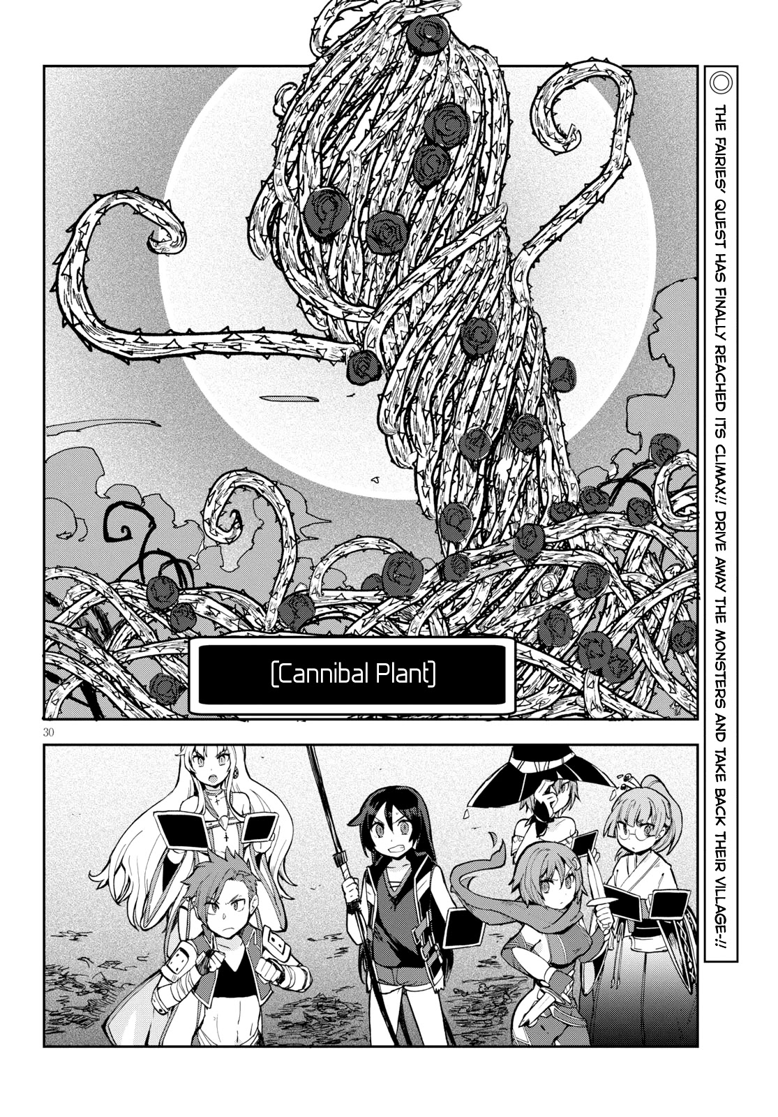 Only Sense Online Chapter 57 page 31 - Chapter 57