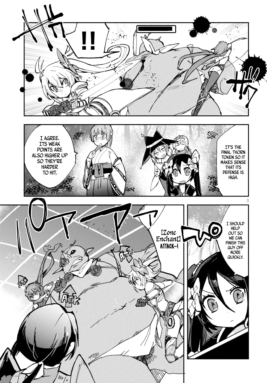 Only Sense Online Chapter 57 page 4 - Chapter 57