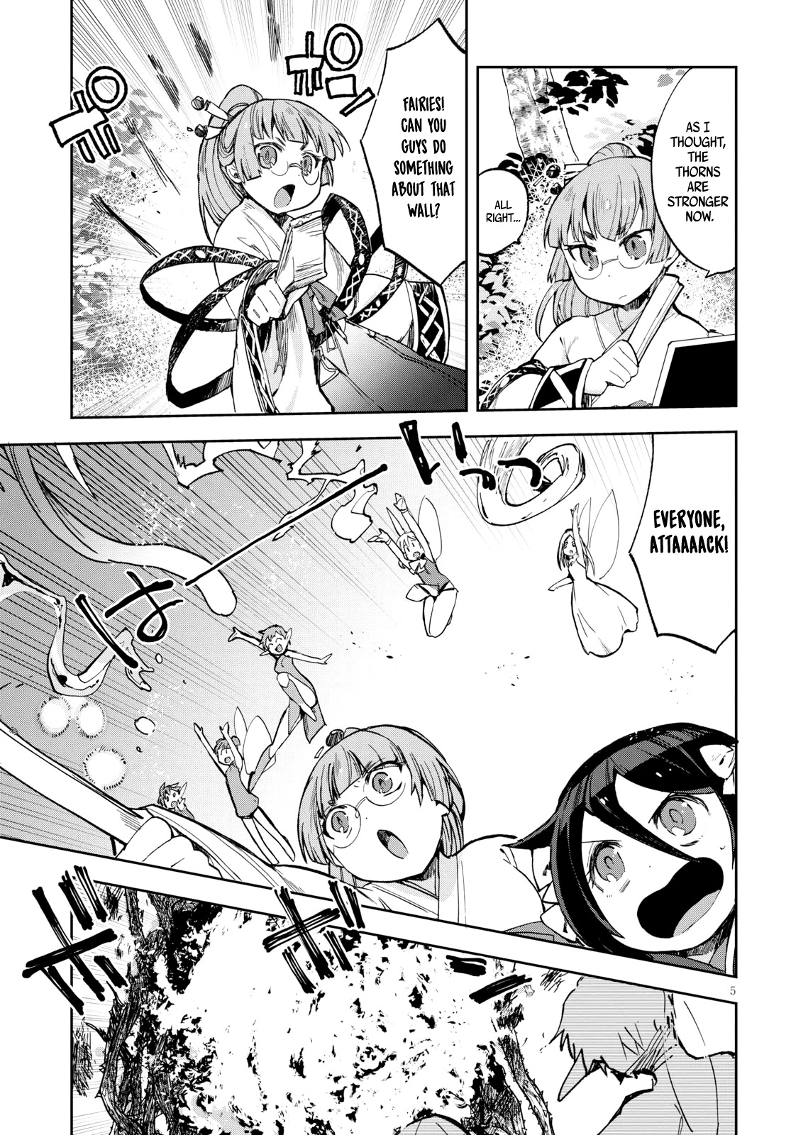 Only Sense Online Chapter 57 page 6 - Chapter 57