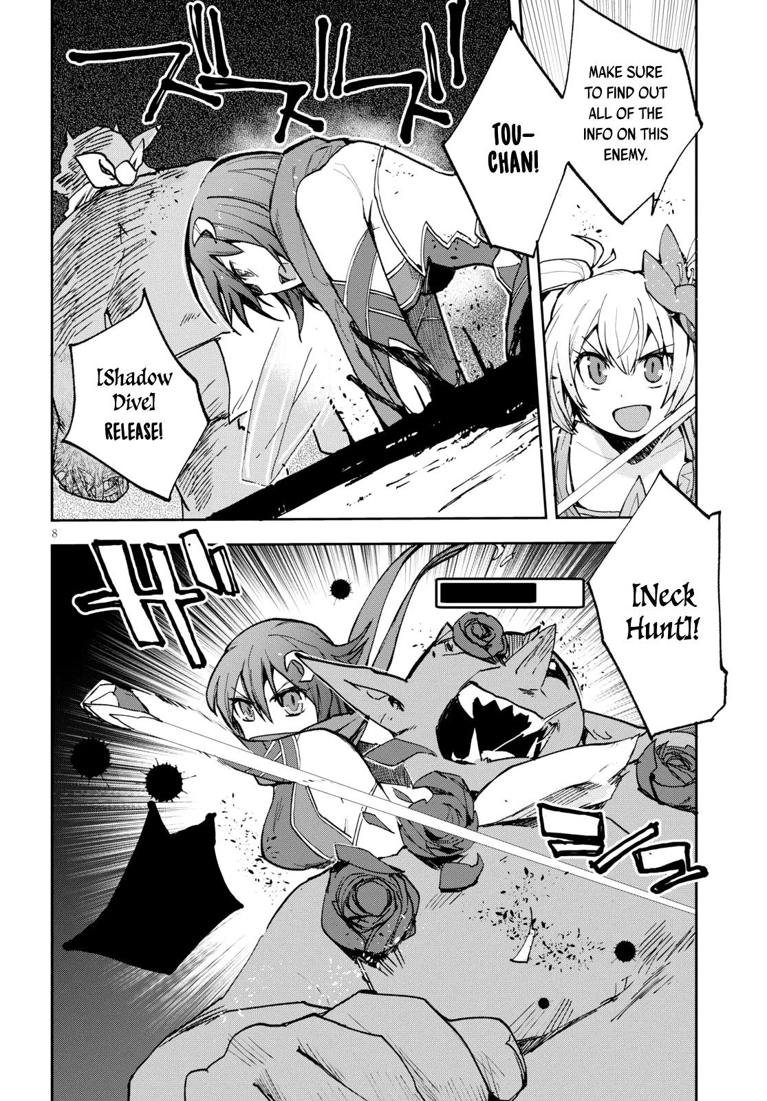 Only Sense Online Chapter 57 page 9 - Chapter 57