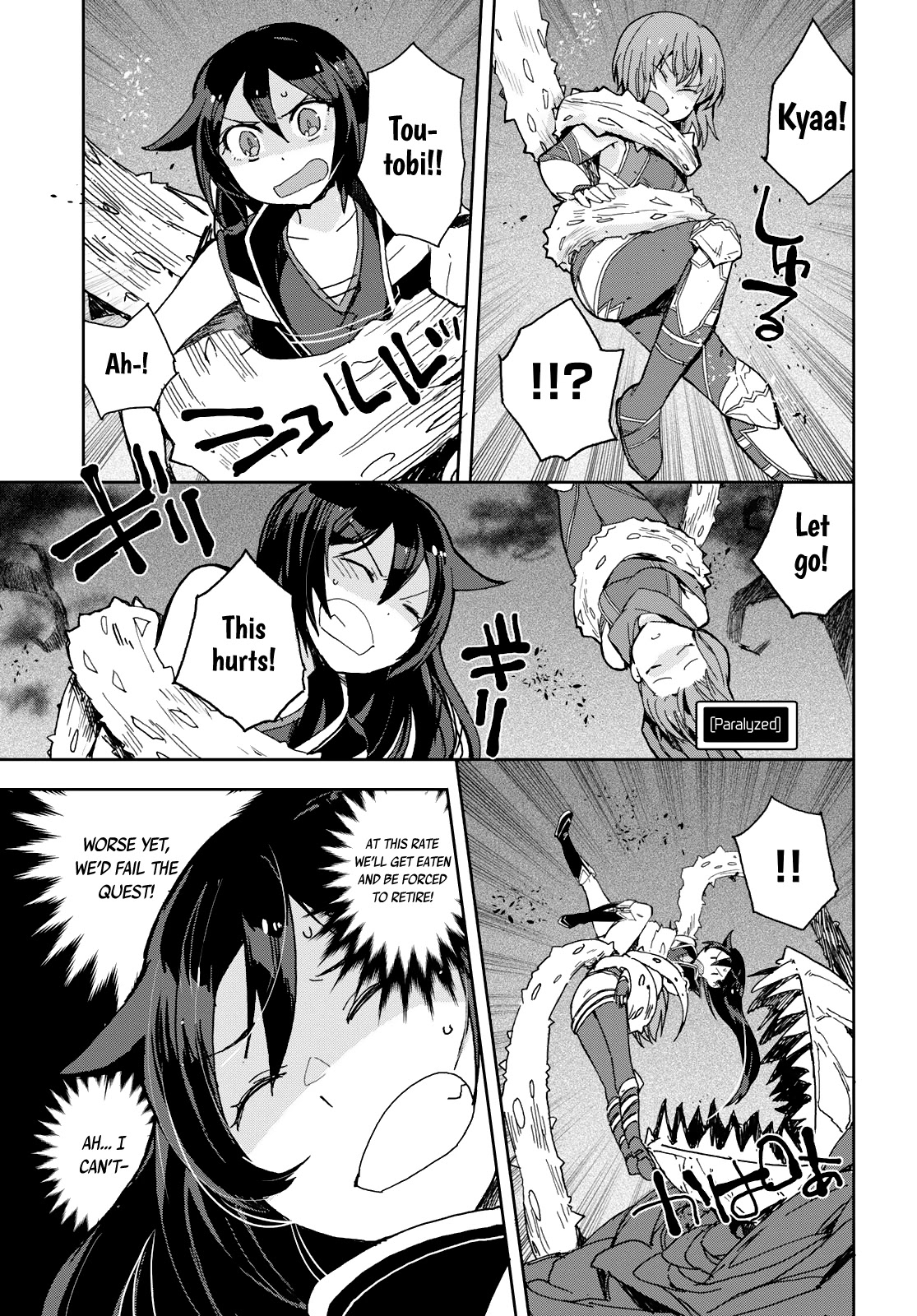 Only Sense Online Chapter 58 page 10 - Chapter 58: The Half-Plant Monster and Teamwork