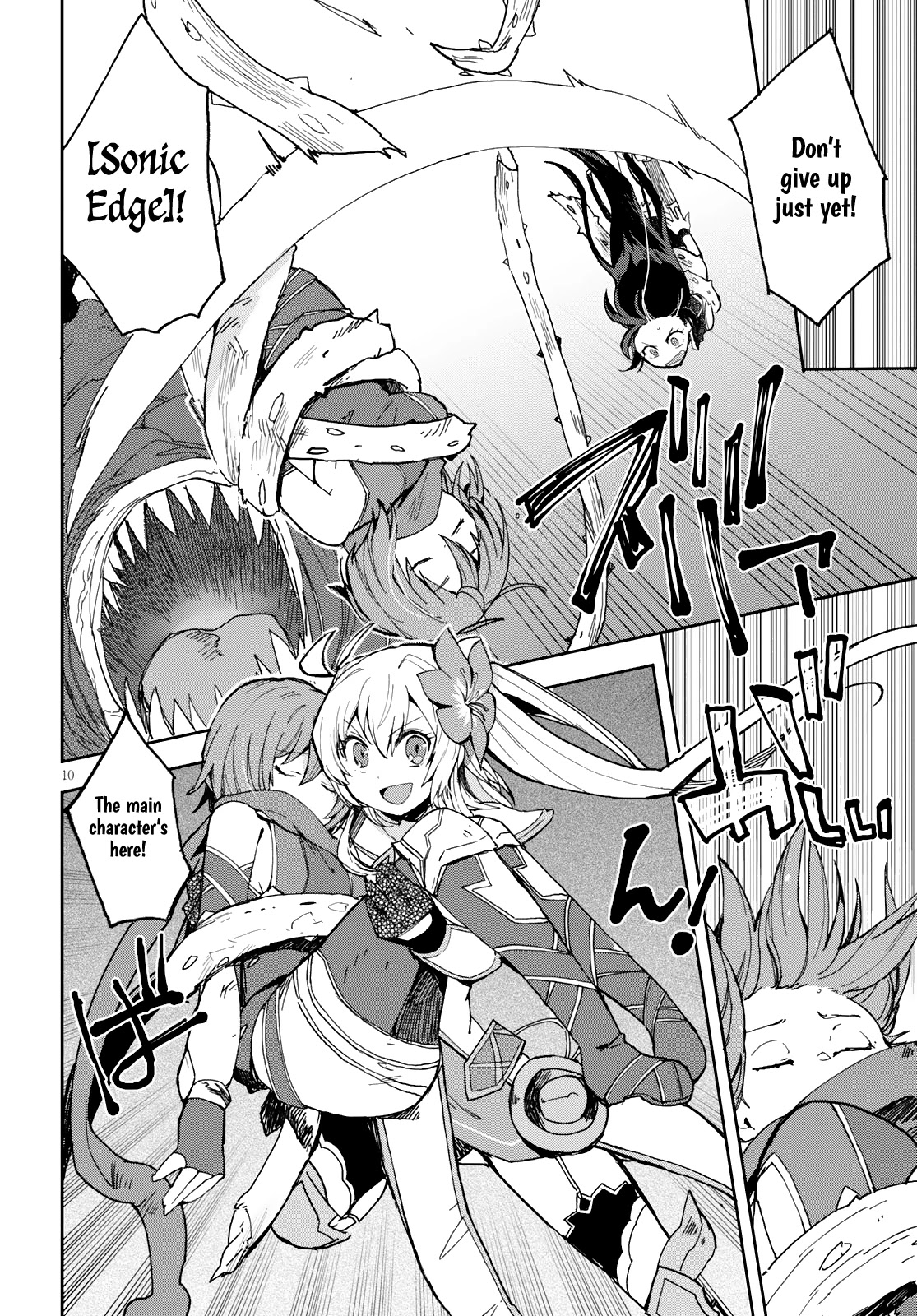 Only Sense Online Chapter 58 page 11 - Chapter 58: The Half-Plant Monster and Teamwork