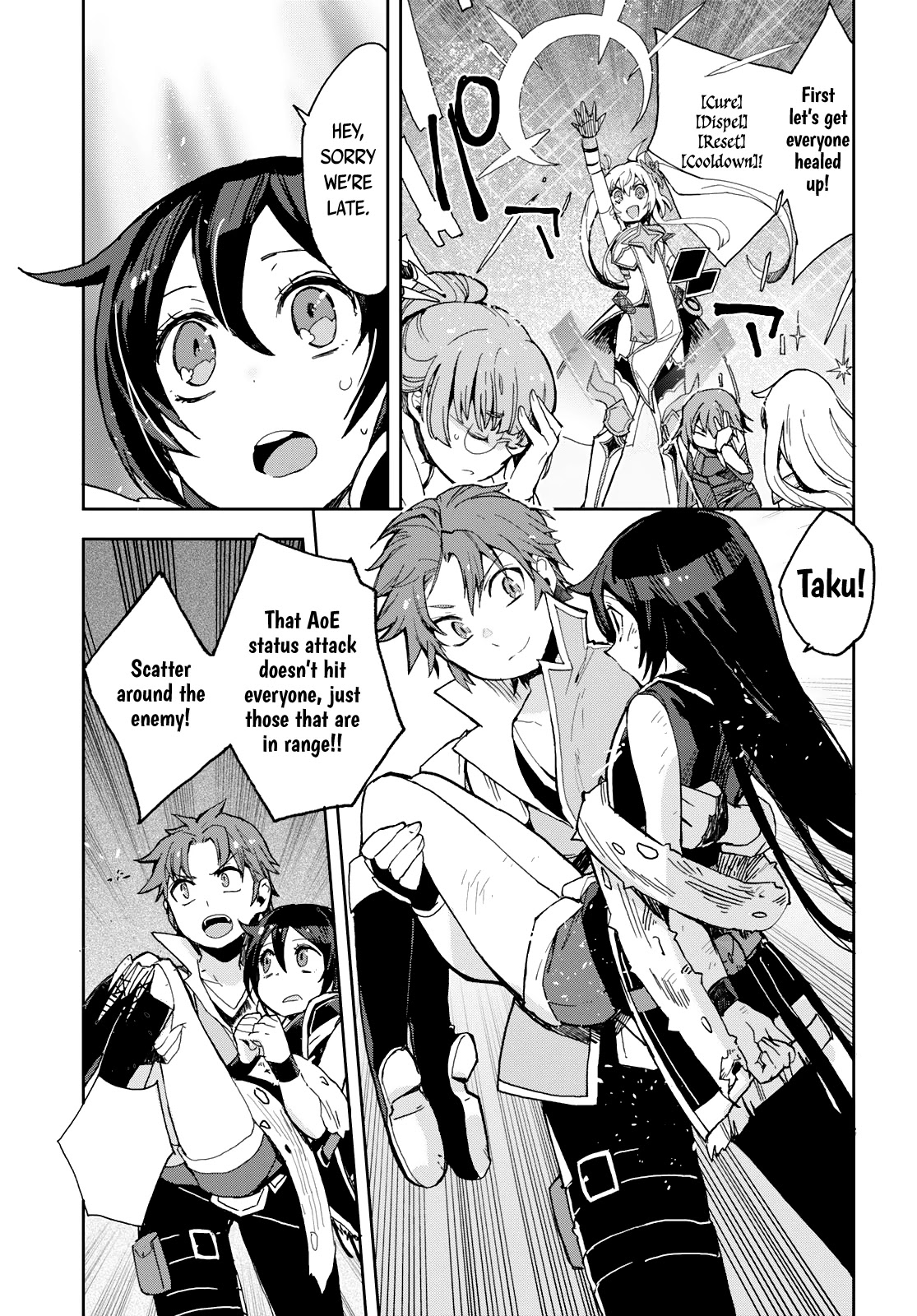Only Sense Online Chapter 58 page 12 - Chapter 58: The Half-Plant Monster and Teamwork