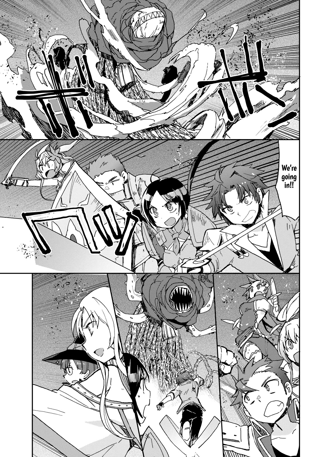 Only Sense Online Chapter 58 page 16 - Chapter 58: The Half-Plant Monster and Teamwork