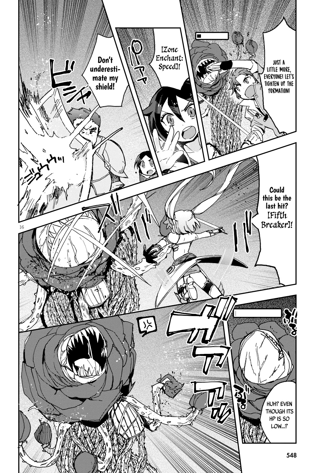 Only Sense Online Chapter 58 page 17 - Chapter 58: The Half-Plant Monster and Teamwork
