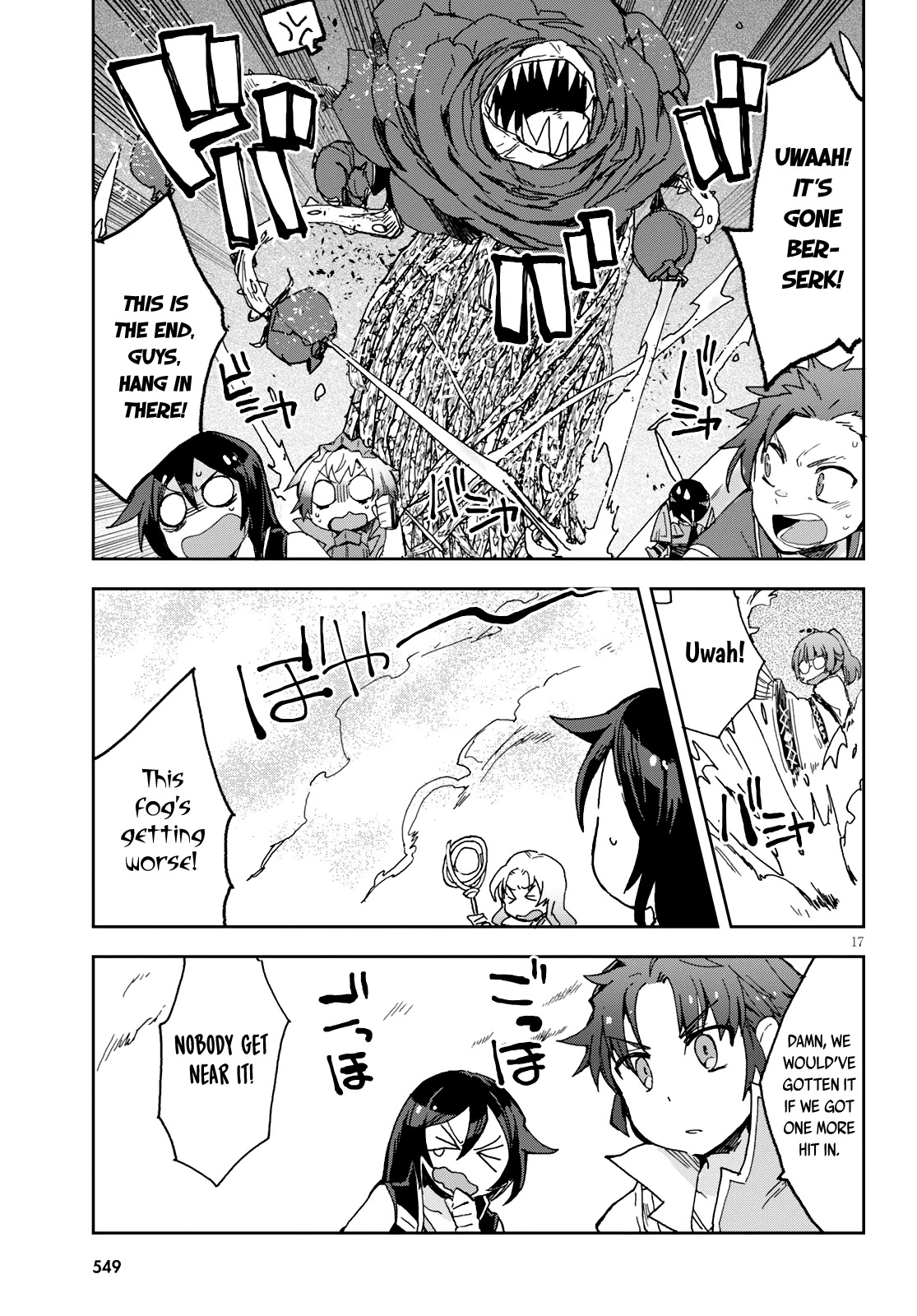 Only Sense Online Chapter 58 page 18 - Chapter 58: The Half-Plant Monster and Teamwork