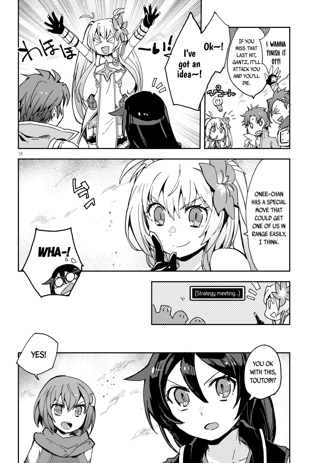 Only Sense Online Chapter 58 page 19 - Chapter 58: The Half-Plant Monster and Teamwork