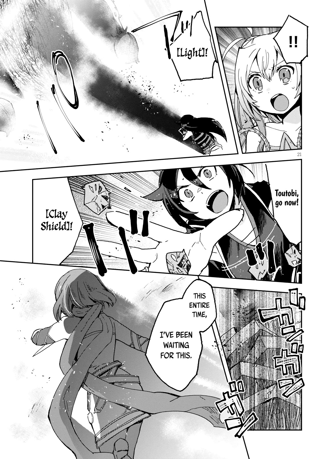 Only Sense Online Chapter 58 page 22 - Chapter 58: The Half-Plant Monster and Teamwork