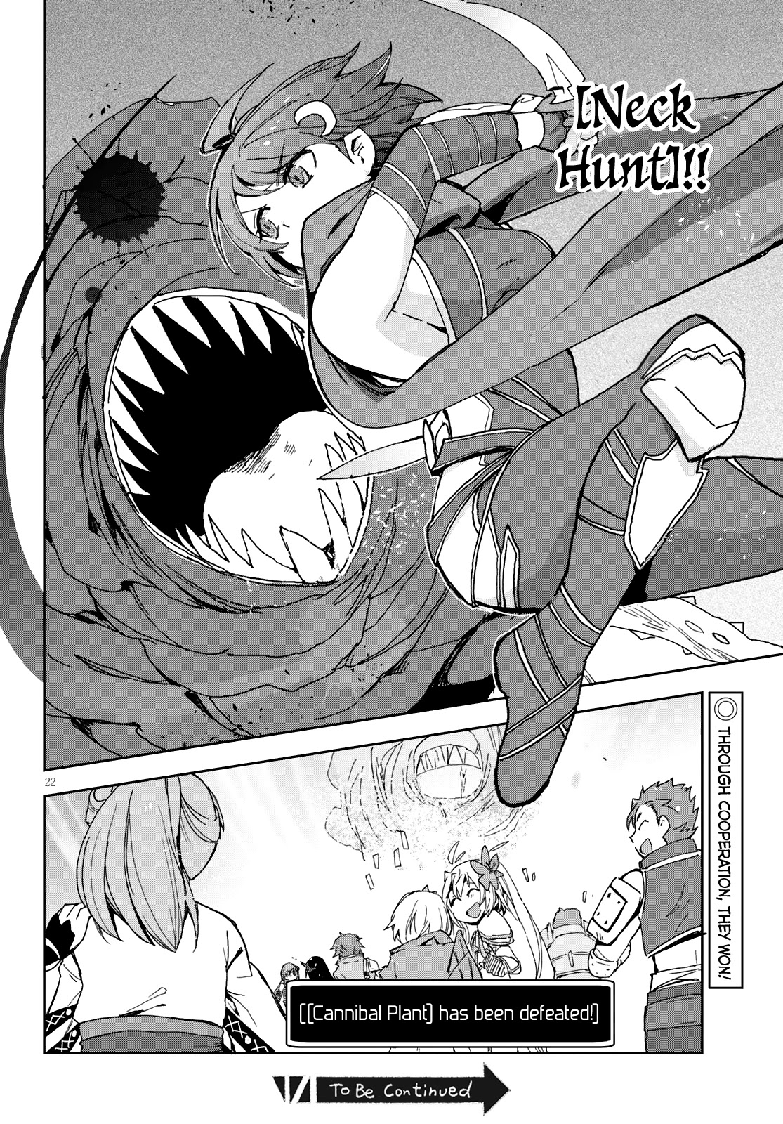 Only Sense Online Chapter 58 page 23 - Chapter 58: The Half-Plant Monster and Teamwork