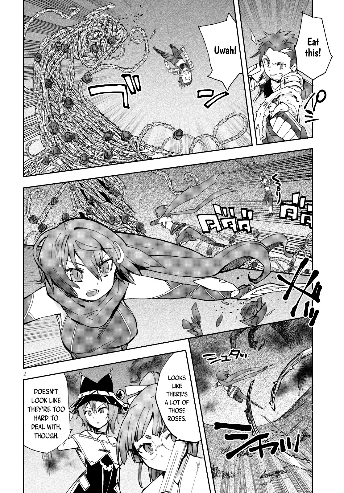 Only Sense Online Chapter 58 page 3 - Chapter 58: The Half-Plant Monster and Teamwork