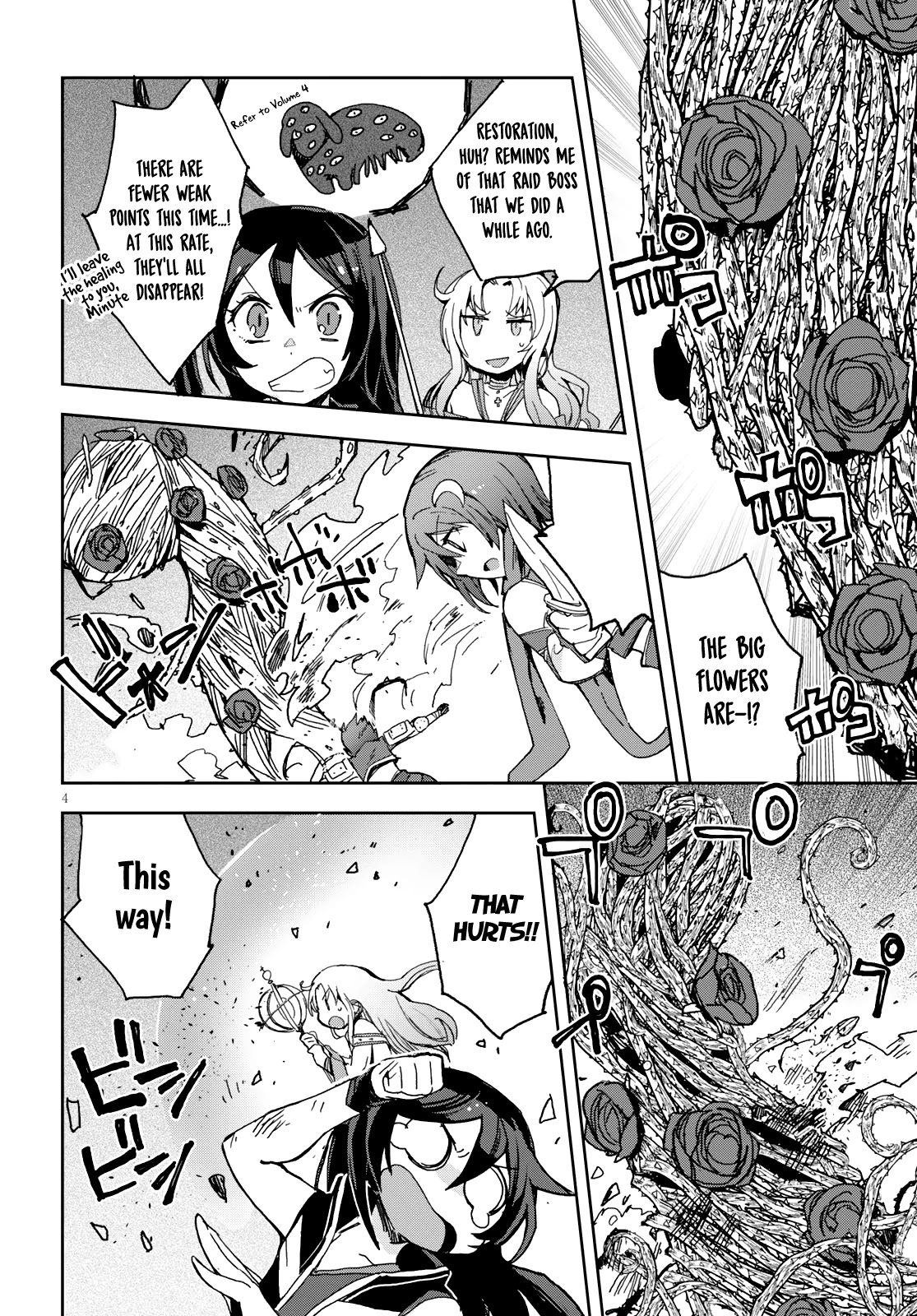 Only Sense Online Chapter 58 page 5 - Chapter 58: The Half-Plant Monster and Teamwork