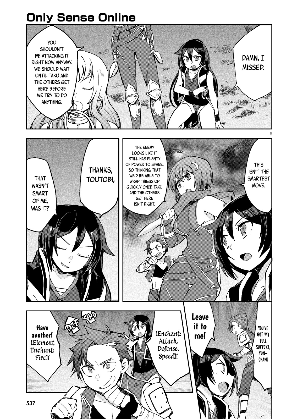 Only Sense Online Chapter 58 page 6 - Chapter 58: The Half-Plant Monster and Teamwork