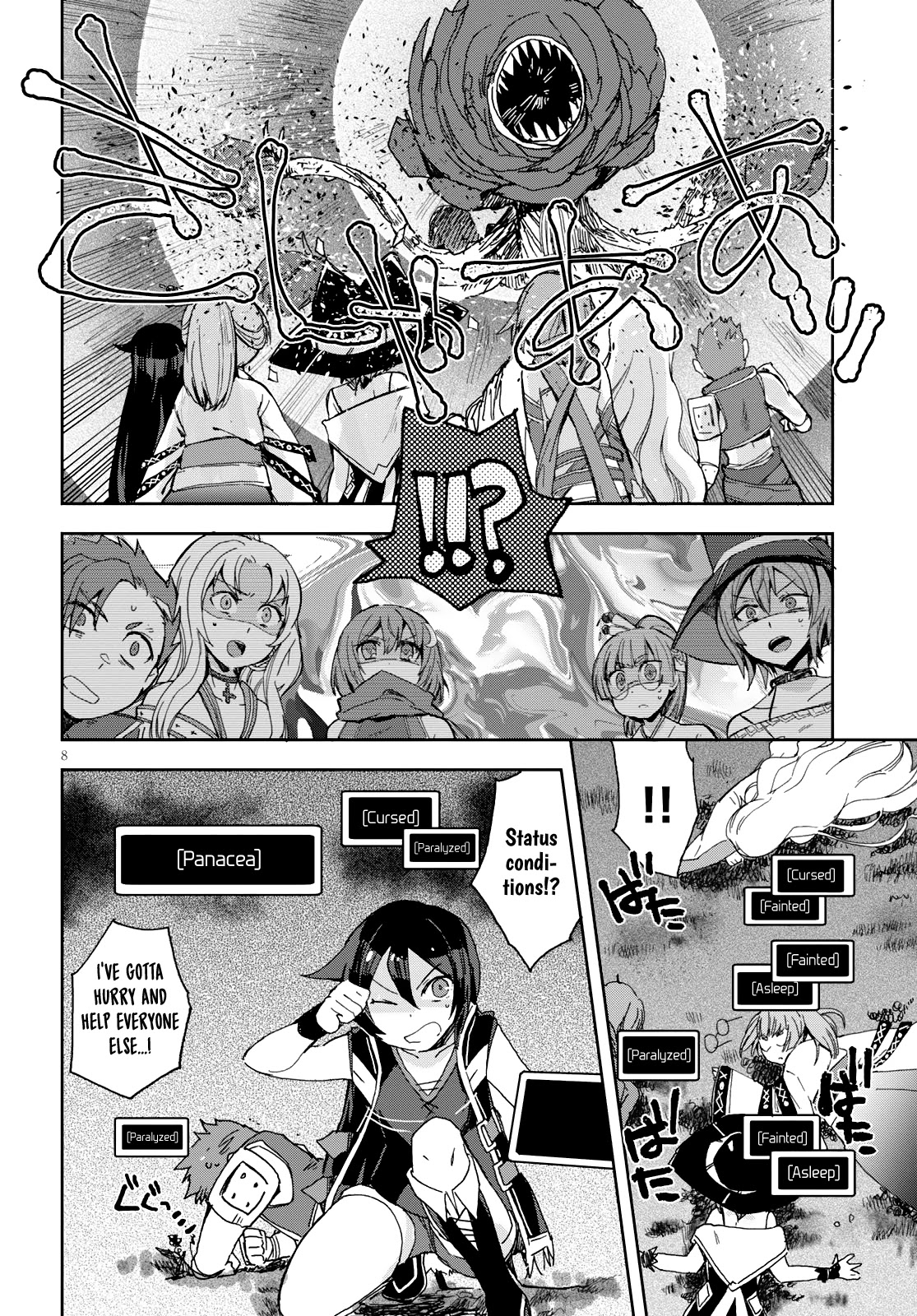 Only Sense Online Chapter 58 page 9 - Chapter 58: The Half-Plant Monster and Teamwork