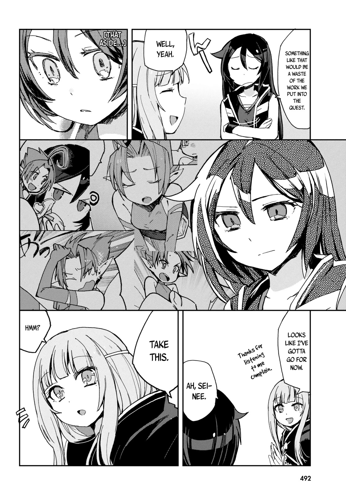 Only Sense Online Chapter 59 page 13 - Chapter 59: A Wish and the God of Death
