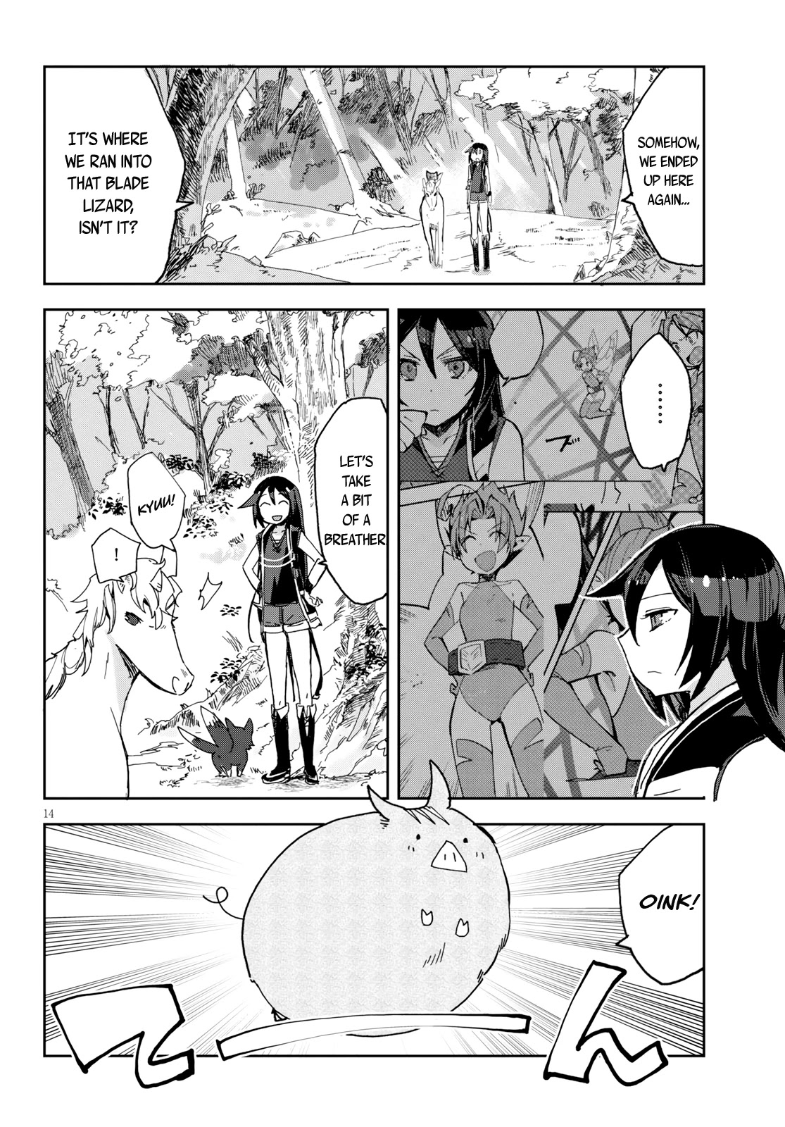 Only Sense Online Chapter 59 page 15 - Chapter 59: A Wish and the God of Death